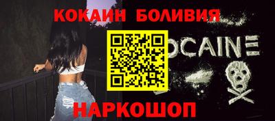 ешки Аргун