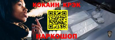 хмурый Апрелевка