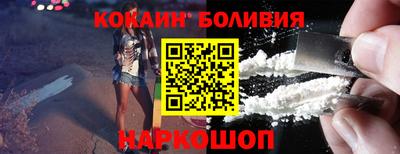 хмурый Апрелевка