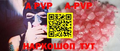 ешки Аргун