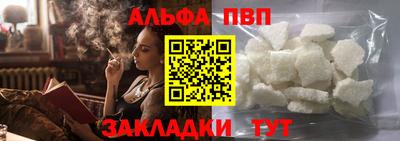 ешки Аргун