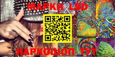 ешки Аргун