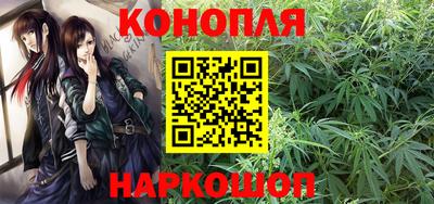 героин Апшеронск