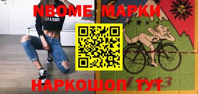 ешки Аргун