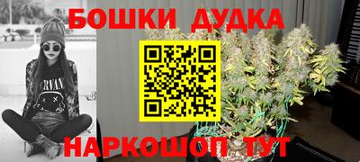 хмурый Апрелевка