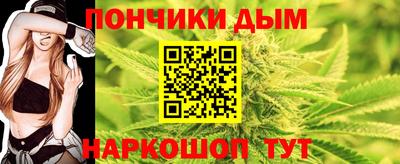 героин Апшеронск