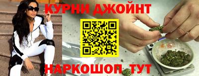 ешки Аргун