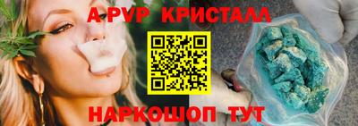 хмурый Апрелевка