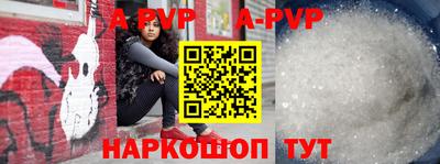 ешки Аргун