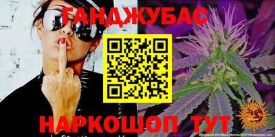 ешки Аргун
