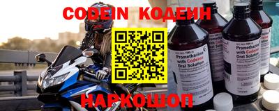 хмурый Апрелевка
