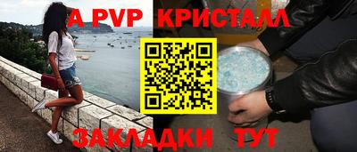 ешки Аргун