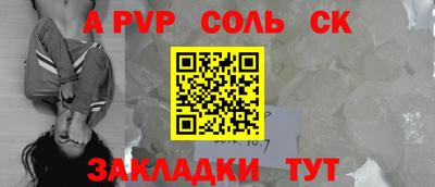 хмурый Апрелевка