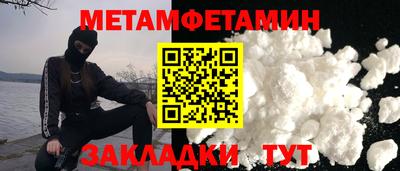 ешки Аргун