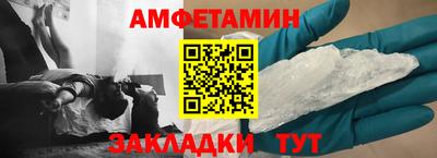 ешки Аргун