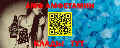 ешки Аргун