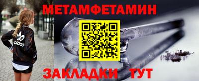 каннабис Ирбит