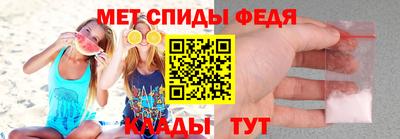 ешки Аргун