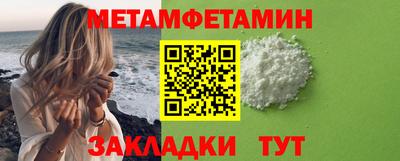хмурый Апрелевка