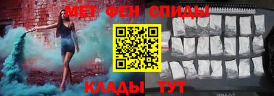 хмурый Апрелевка