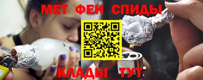 2c-b Изобильный