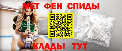 хмурый Апрелевка