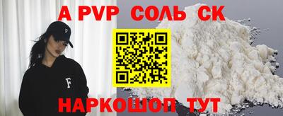 ешки Аргун