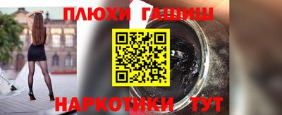 хмурый Апрелевка