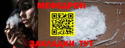 ешки Аргун