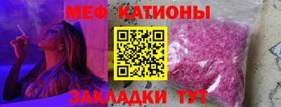 хмурый Апрелевка