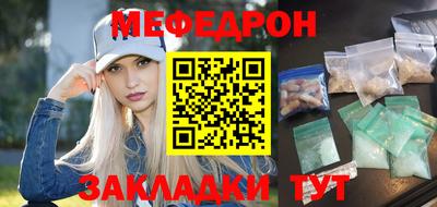 героин Апшеронск