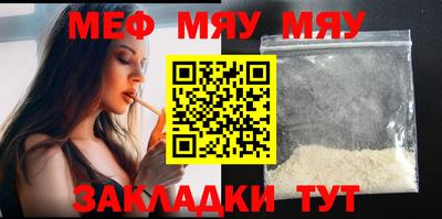 ешки Аргун