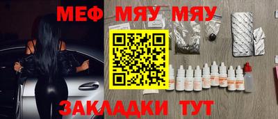 хмурый Апрелевка