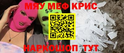 хмурый Апрелевка